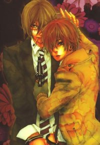 BUY NEW switch - 123492 Premium Anime Print Poster